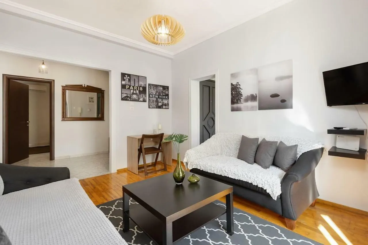 סלוניקי Upscale And Spacious 3Br Home